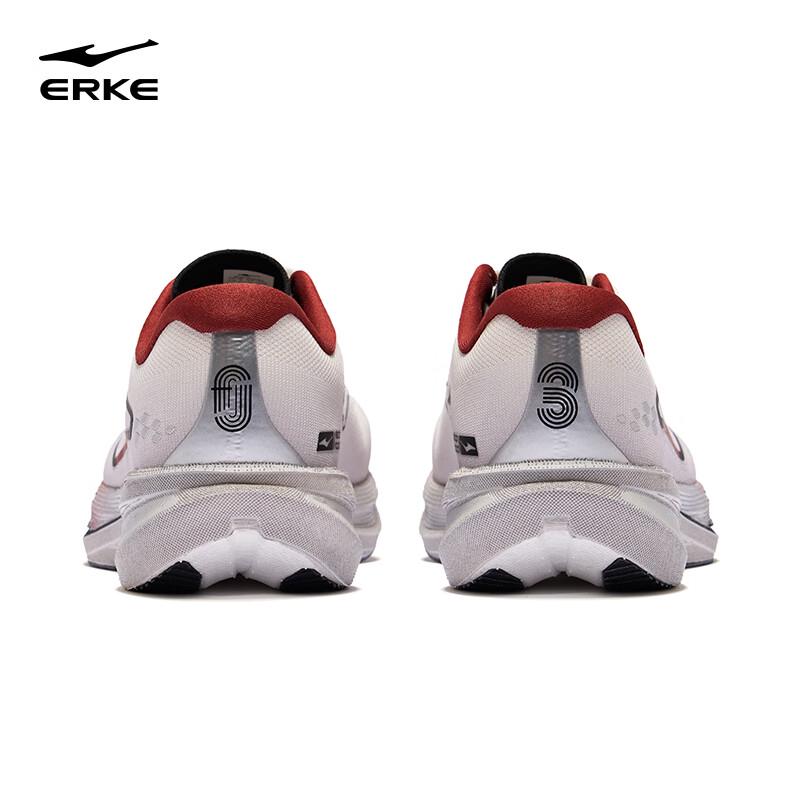 Erke Jifeng 3 Men's Professional Running Shoes