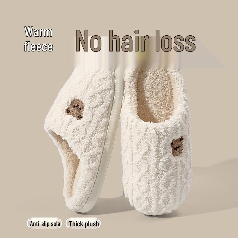 Warm Cartoon Cotton Slippers - Non-Slip Soft Sole for Women & Men, Perfect for Home This Autumn and Winter