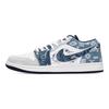 Jordan Air Jordan 1 Cushioning, Wear Resistant Low Top Vintage Basketball Shoes Men's Blue IH0648-141(Team303-)