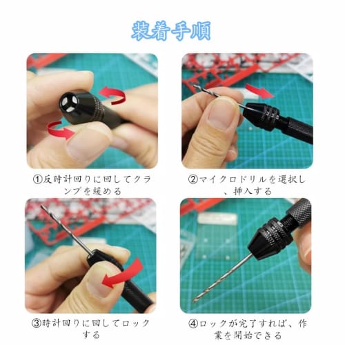 CHENLONB Hand Drill, Pin Vise, Small Drilling Tool, No Power Supply Required, Manual Drill, DIY Tool, Includes 10 Drills, 0.8mm-3mm, Storage Case Incl