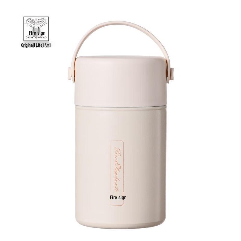 Huoxiang Karl Large Capacity Portable Thermos Food Jar