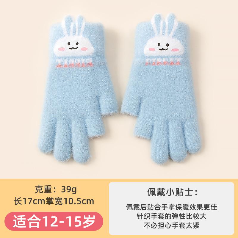 Dew Two Fingers Knitted Wool Fleece Thickened Warm Primary School Students Writing Cold-proof Girls Winter Cute Gloves Children