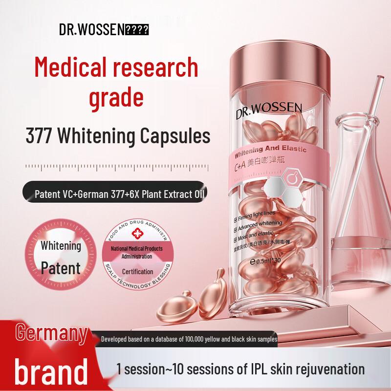 Dr. Watson Whitening & Firming Face Essence Oil