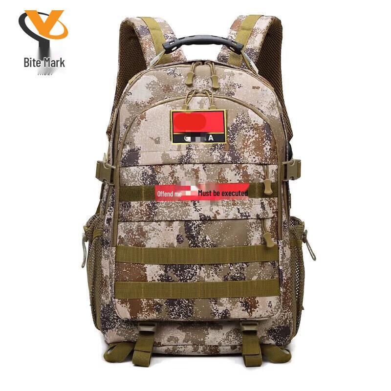 

Tactical Camouflage Backpack