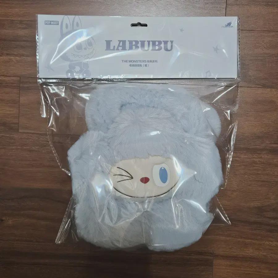 

Popmart Labubu Classic Plush Bag