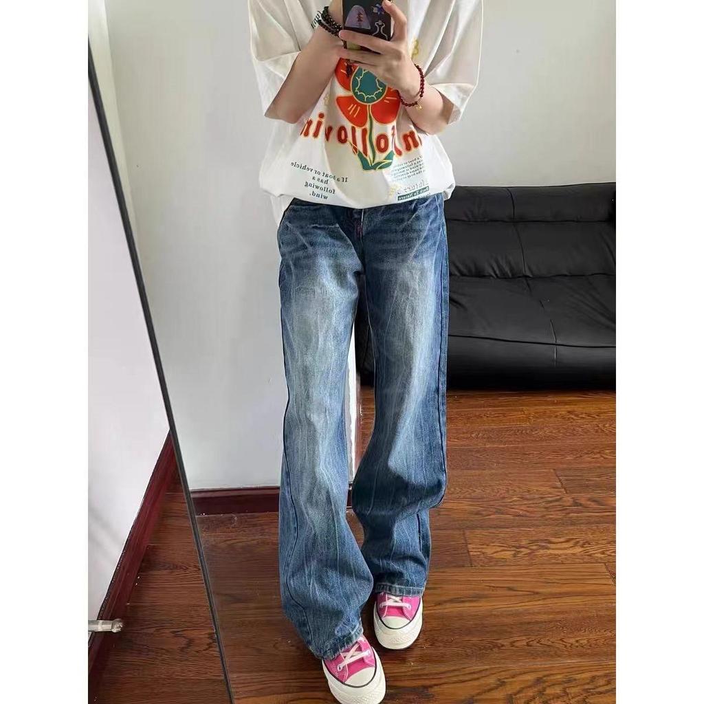 American Lightning Wash Ripped Jeans: Fashionable Slimming Loose Fit, Floor-Length Straight-Leg