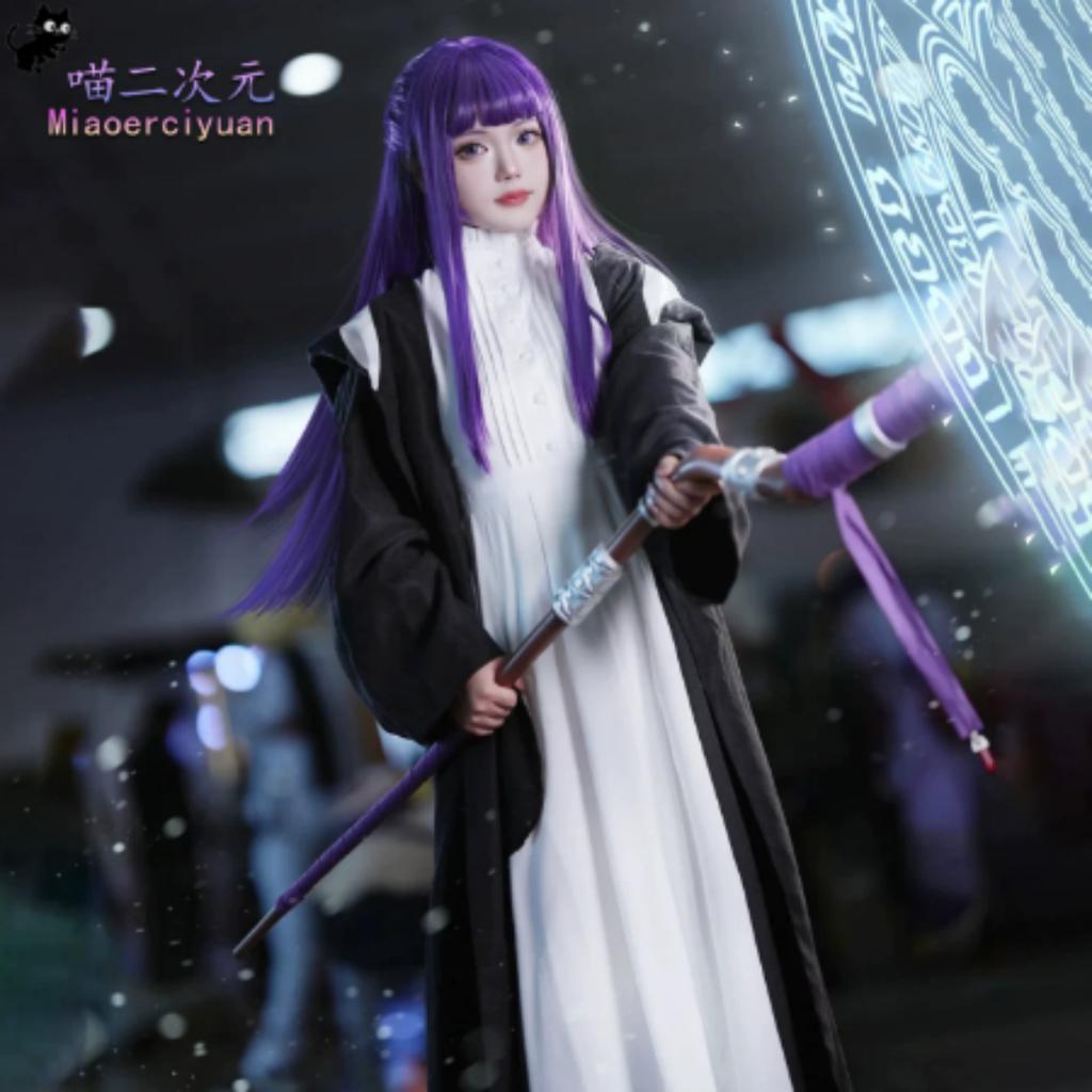Fern Cosplay Costume Anime Beyond Journeys End For Halloween Comic Con Frieren Fern Outfits
