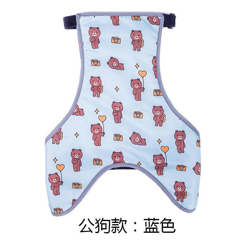 New Ins Dog Apron Anti-cold Clothes Warm Method Bucket Raincoat Pet Waterproof Bib Cotong Printing Designer Dog Clothes