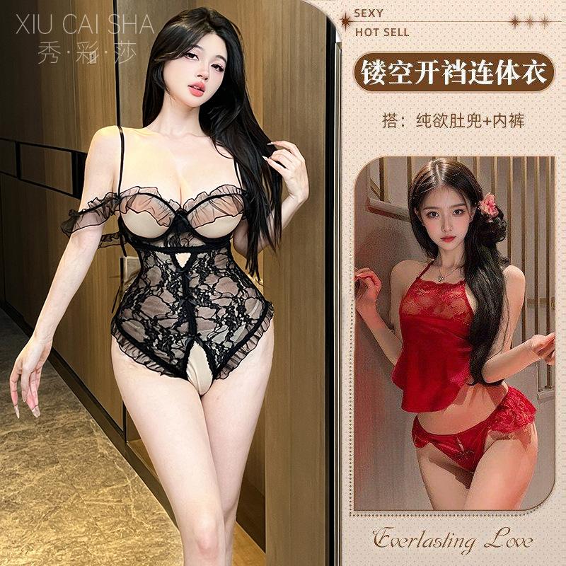 Sexy underwear women's sexy hollow lace lace open crotch onesie steel tray gathering suspender perspective pure desire pajamas