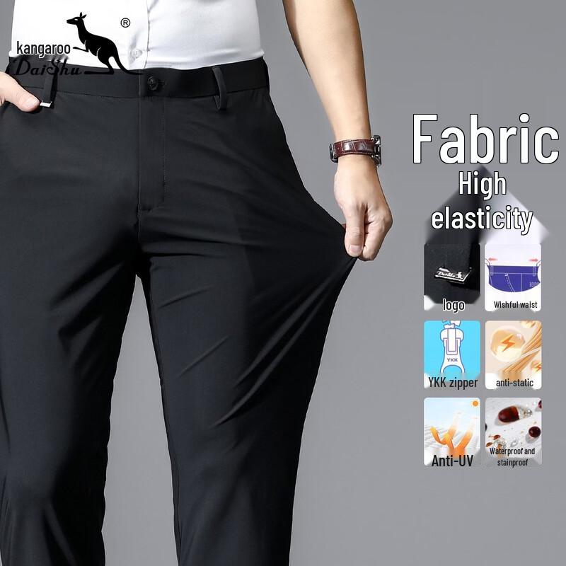 DAISHU Men s Lightweight Ice Silk Casual Pants 33