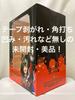 [USED] Uma Musume "Kitasan Black (The Final Flower of Conclusion)" Bonus + Acrylic Stand with Famous Scene