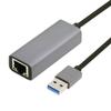 Reţea – Adaptoare Ethernet