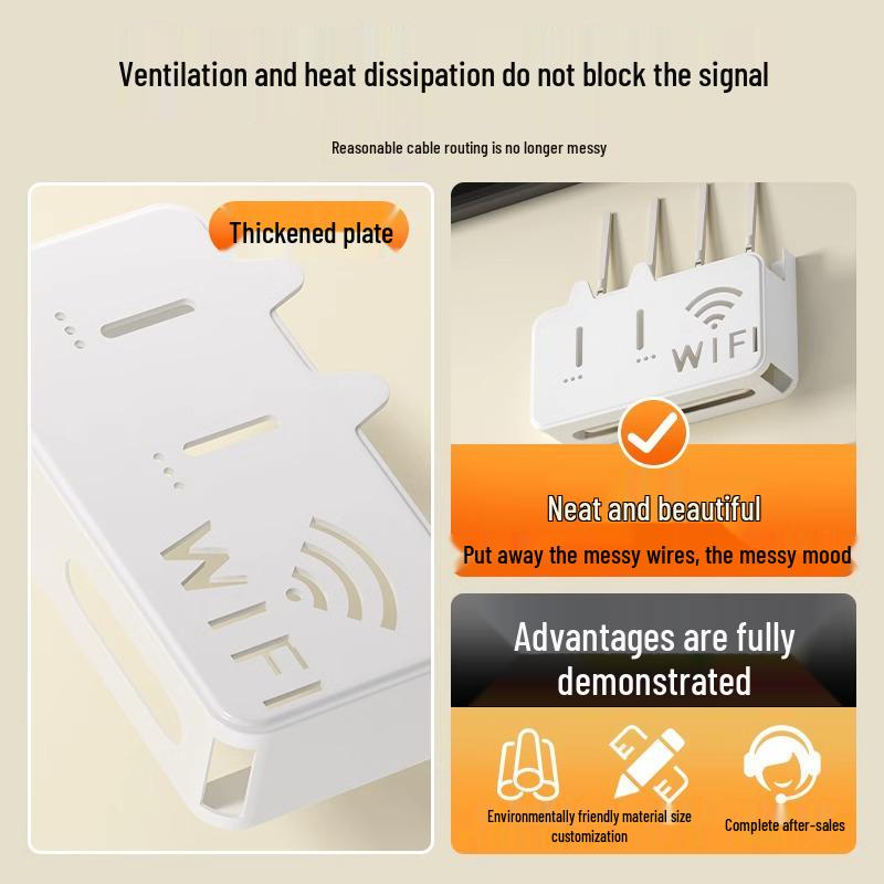 Wall-Mounted Punch-Free Storage Box for WiFi Router/TV Set-Top Box