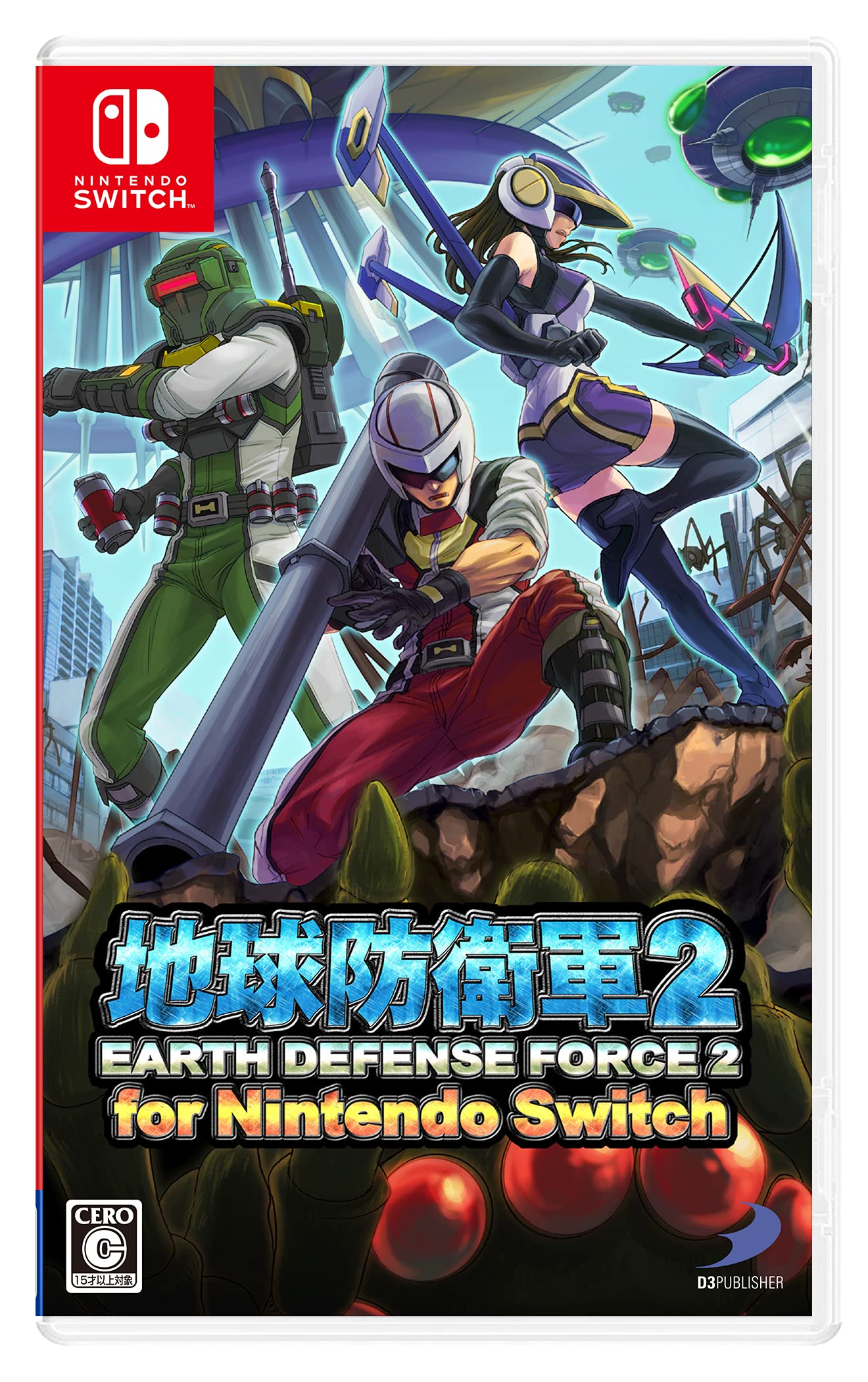 

Earth Defense Force 2 for Nintendo Switch