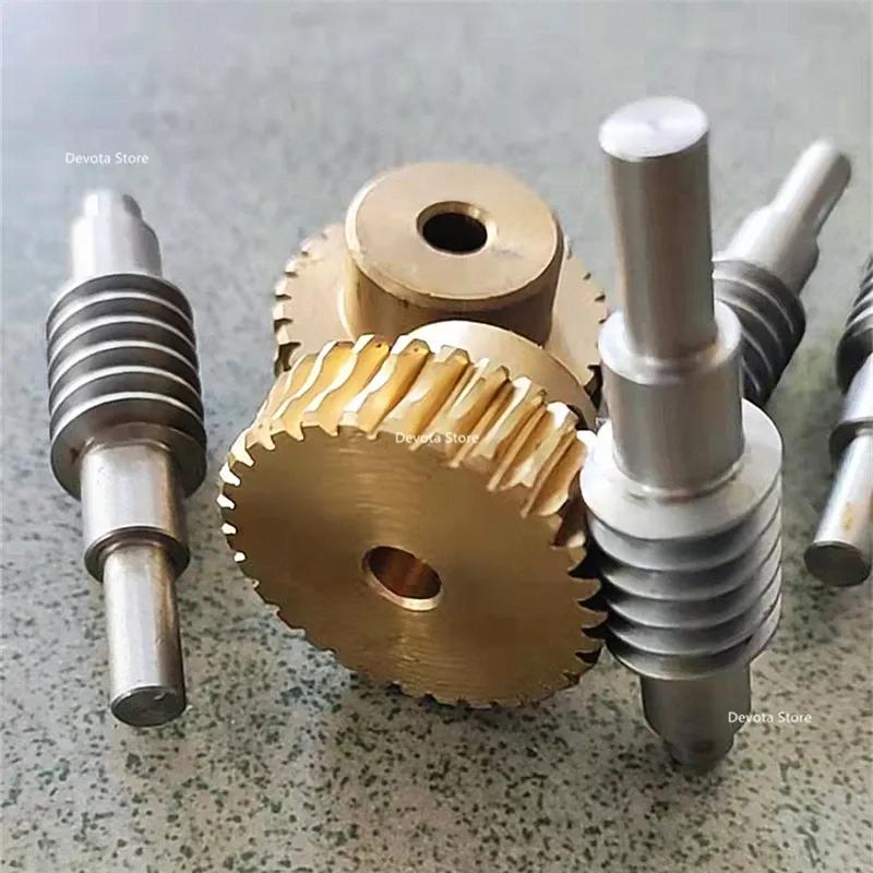 1M 12/16/20/30 Teeth Stainless Steel Worm