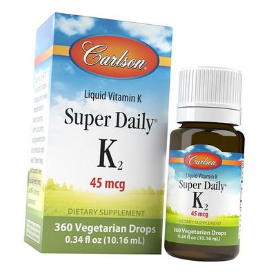 Vitamine K2 liquide, Ménaquinone-7, Super Daily K2 45, 10 ml (36353095)