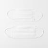 MUJI Nonwoven 145 x 44513996 Masks, Medium, 5-Pack, Approx. 95mm,