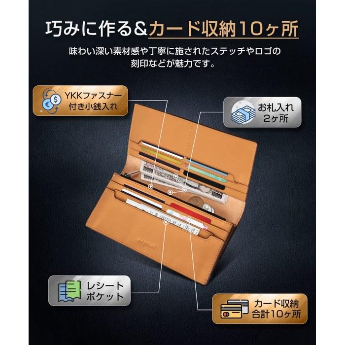 [Tsuchiya] Wallet Long Wallet Genuine Leather (Brown) 19.3cm x 0.85 x 10cm