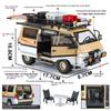 1:24 Mitsubishi Delica Off Road MPV Alloy Metal Diecast Car Model Sound Light Simulation Decoration Display Collection Hobby Boy