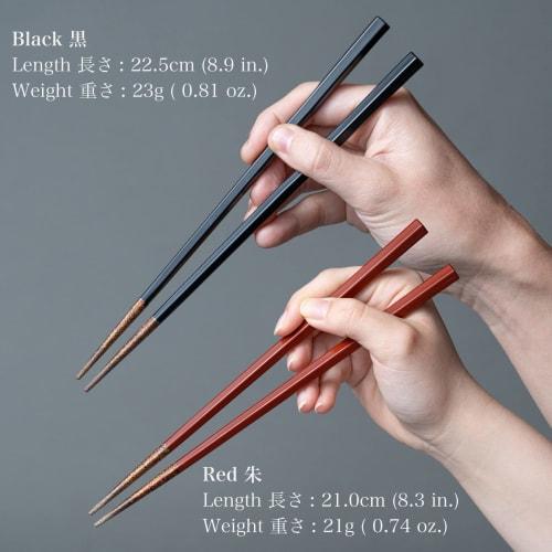Kasyou Studio Urushi Healthy Chopsticks, Couple's Chopsticks (Vermilion and Black Pair / Dishwasher Safe) Made in Japan by Artisans in Kaga, Ishikawa