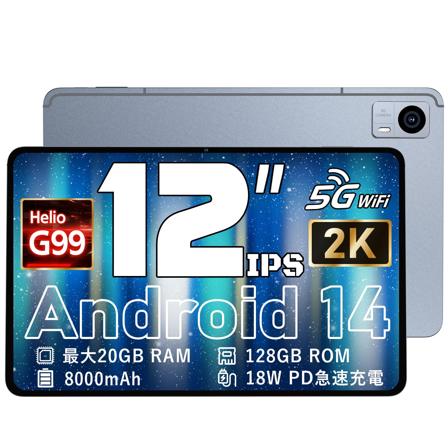 

Android 14 G99 Hitabt TF Helio G99 CPU Android 14 2K IPS Великий 8000mAh 18W PD Швидкий Чотири Динаміки Ігровий Планшетний ПК 12-дюймовий Планшет, P30A, 20GB+128GB+2TB