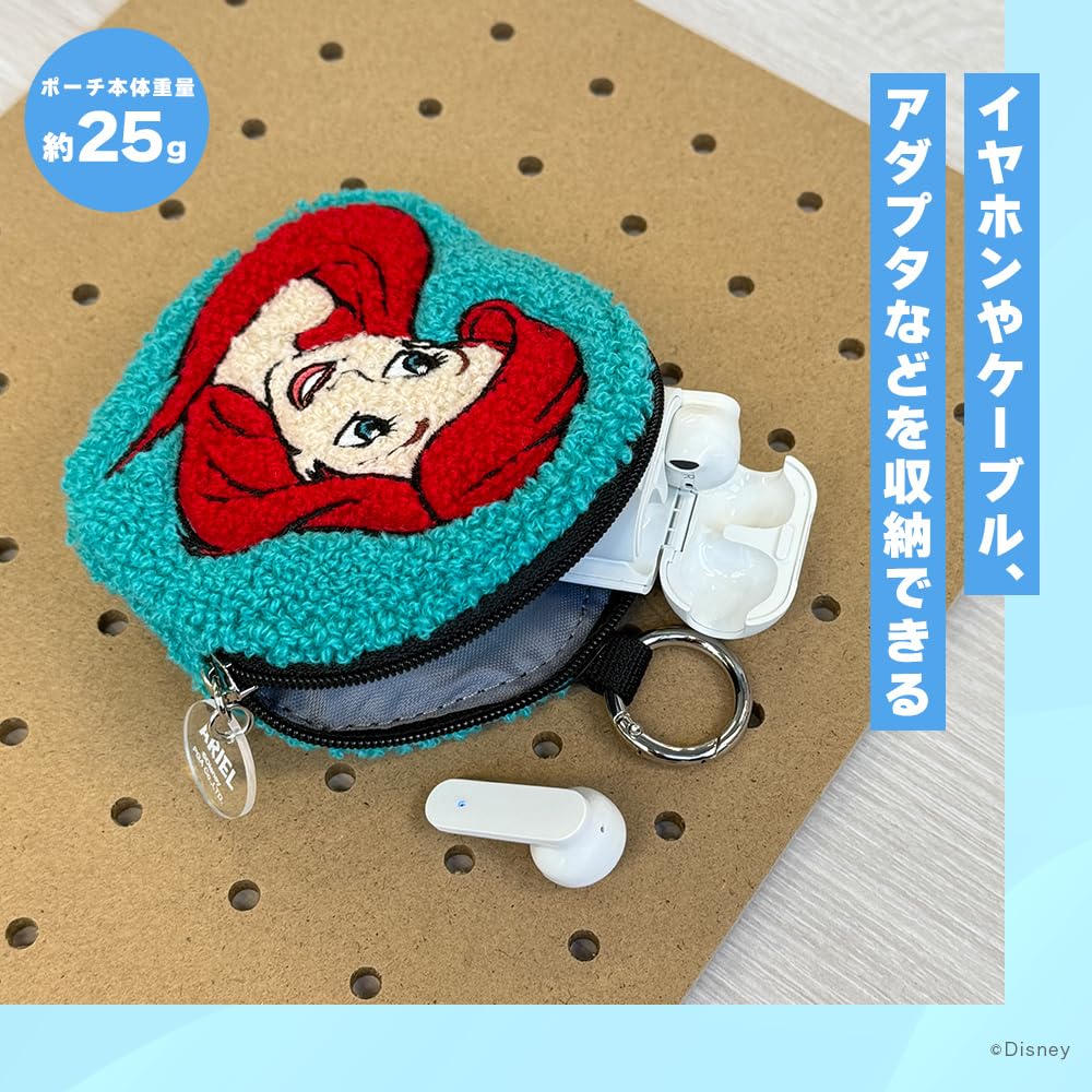 Gadget Pouch Winnie the Pooh PG-DGP08POO