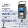 Fishing Digital Fishing Hanging Night Fishing Scale, Scale, Gear, Scale, Weight,