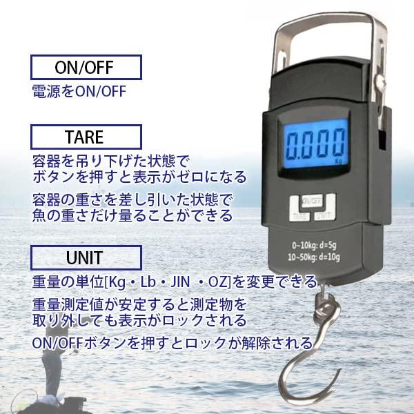 Fishing Digital Fishing Hanging Night Fishing Scale, Scale, Gear, Scale, Weight,