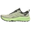 Trabuco Terra 3 Stylish Minimalist Trendy Durable Low-Top Trail Running Shoes Men Sneakers Green 1011C152-301