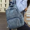 Denim Backpack Large Capacity Student Schoolbag Travel Commuter Backpack
