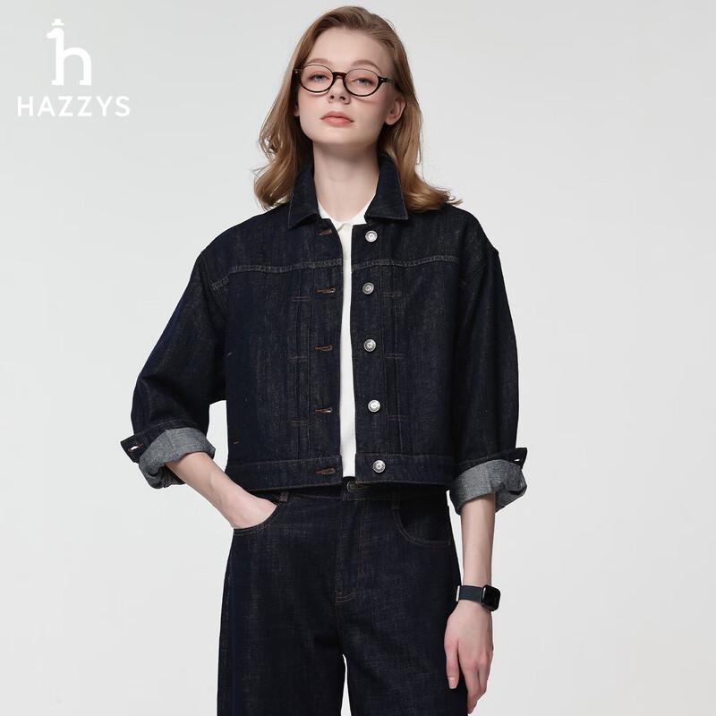 Женская короткая джинсовая куртка HAZZYS серии PHIZ M