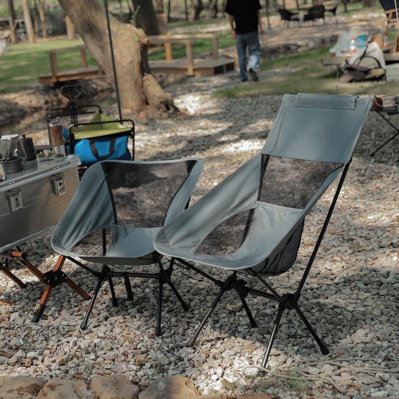 Portable Outdoor Moon Chair with Breathable Mesh Backrest – Folding Chair for Fishing, Art, and Beach Picnics