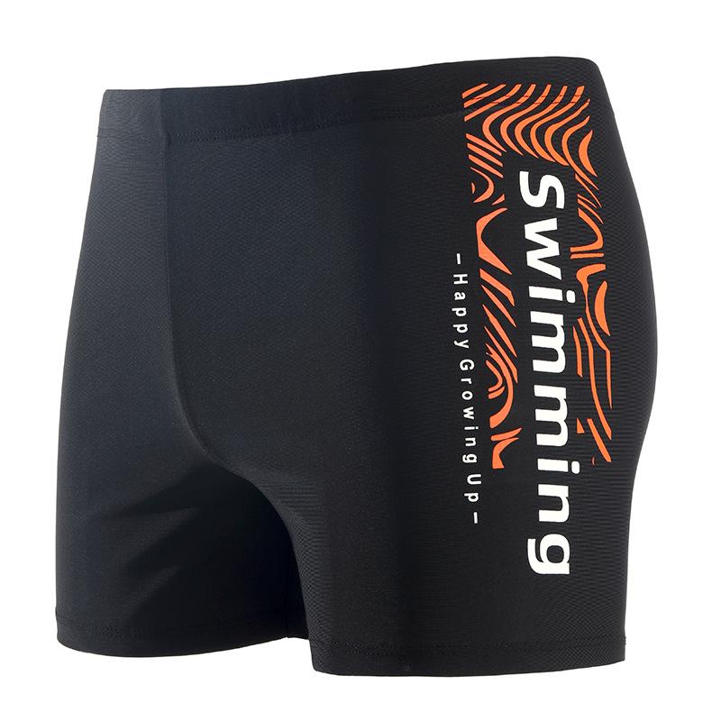 

Men’s Quick-Dry Square Leg Swim Trunks, Elastic, Comfortable & Breathable, Plus Size, 2025 Style Large