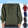 Versatile Men's Cosplay Shirt Perfect For Halloween And Medieval Themed Parties
