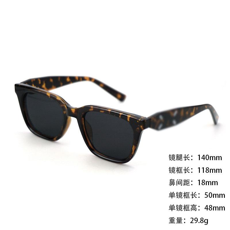 Sunglasses Retro Sunglasses Women'S High-Value Men'S Fashion Same Style Pose Sunshade Glasses