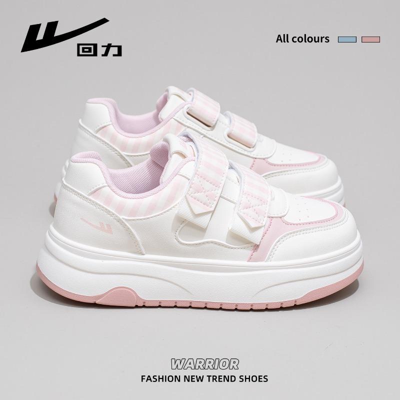 

Little white shoes women s autumn new casual board shoes Velcro bread shoes 35