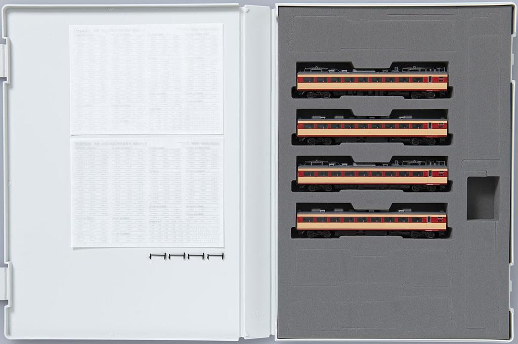 TOMIX N Gauge JNR 485 Series AU13 Equipped Car Additional Set M 98591 Railway Model Train (489)