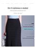 Women's Elegant High Waist Lace Fishtail Midi Skirt - Spring 2026