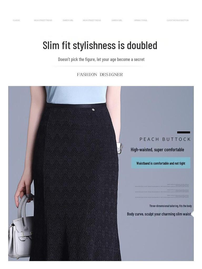Women's Elegant High Waist Lace Fishtail Midi Skirt - Spring 2026