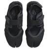 Nike Dámské tenisky Air Rift Triple Black HM8288-001