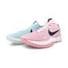 Zoom Kobe 6 All Star 2.0 All Star 2.0 Cushioning, Wear Resistant Low Top Basketball Shoes Men's Pink Blue FQ3546-100(Team258-)