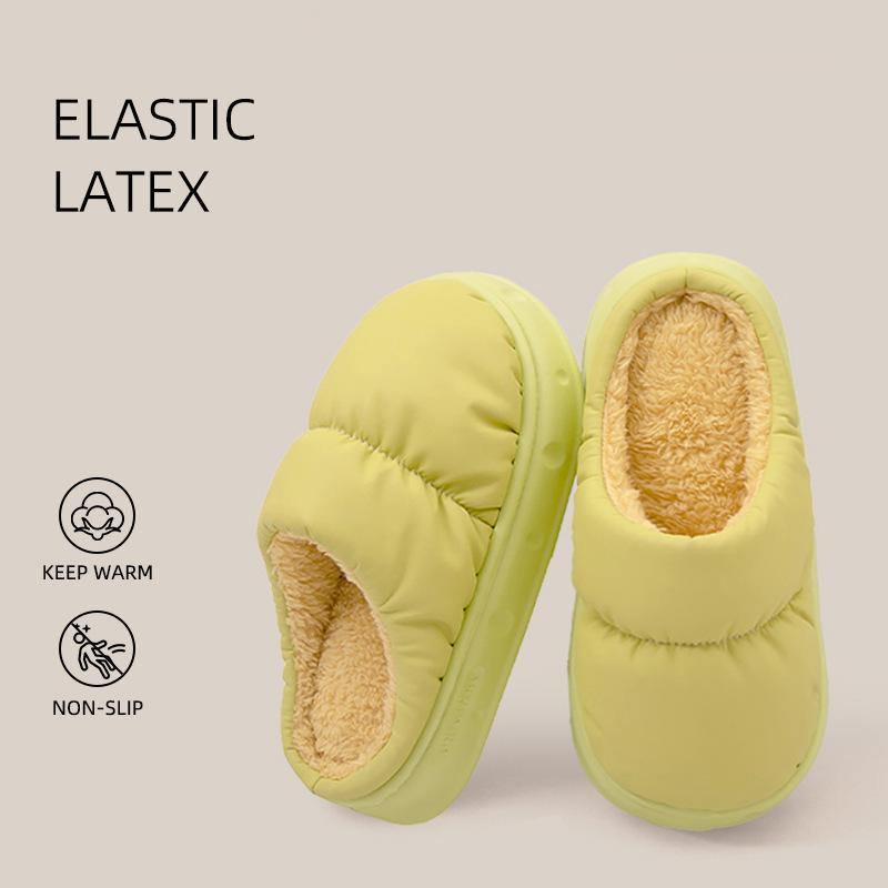 

Водонепроницаемые хлопковые тапочки мужские зимние новые домашние для общежития нескользящие теплые бархатные на толстой подошве тапочки женские 40-41 зелёный