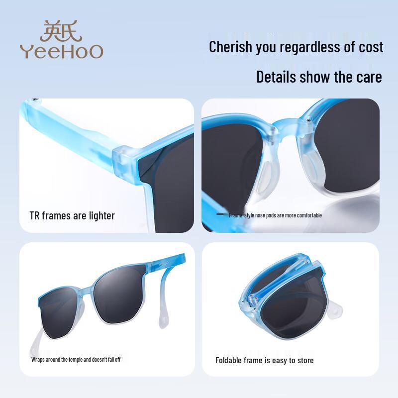 YEEHOO Foldable Kids Sunglasses