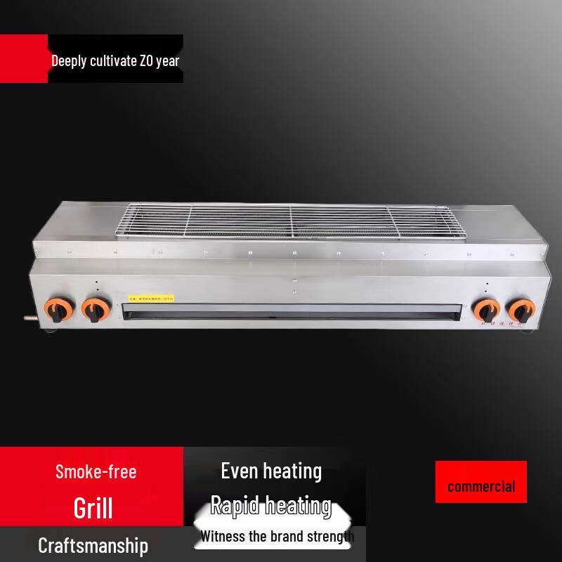 Beifu Commercial Outdoor Electric BBQ Grill