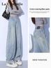 Spring 2025 Retro High-Waist Wide-Leg Scimitar Jeans - Floor-Length Trendy Slimming Pants