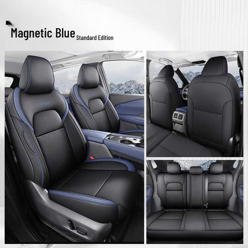 Cojín de asiento Qashqai: Funda Universal, Transpirable, para Todas las Estaciones, para Modificación Dedicada del Qashqai