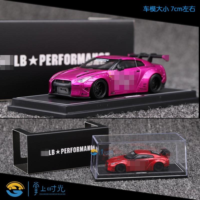 In Stock Lb Original Factory 1:64 Gtr R35 Wide-body Lb Electro-optical Powder Simulation Alloy Miniature Die-cast Car Model Toys