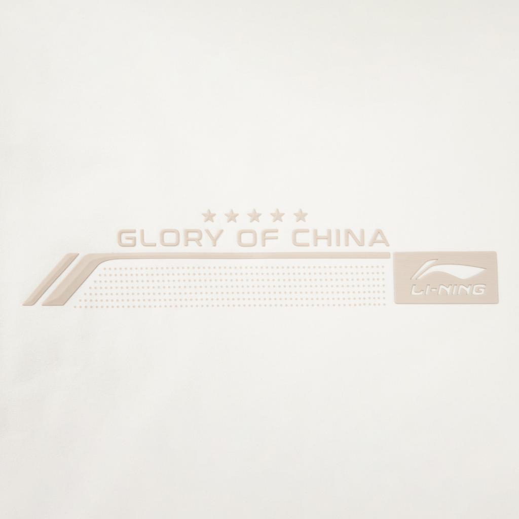 Li Ning Glory Series Sports Fashion Versatile Casual Breathable Crew Neck Logo Short Sleeve T-Shirt Men T-Shirts White ATSV693-1