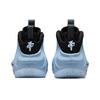 Nike Air Foamposite One ‘Psychic Blue’ HJ6014-400