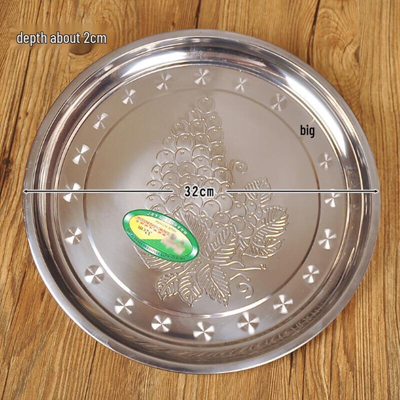 Ceremonial Ribbon-Cutting Tray